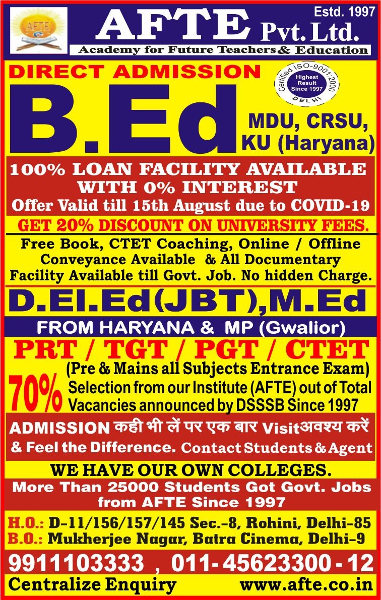 https://www.bigindia.com/storage//uploads/products/1627887785.jpg