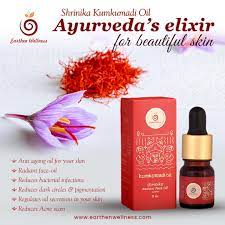 https://www.bigindia.com/storage//uploads/products/1630412112.jpg