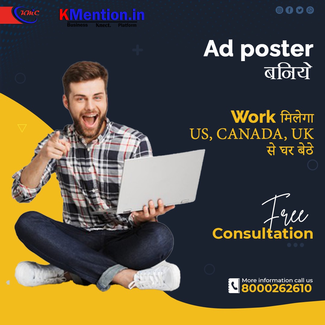https://www.bigindia.com/storage//uploads/products/1637136462.jpeg