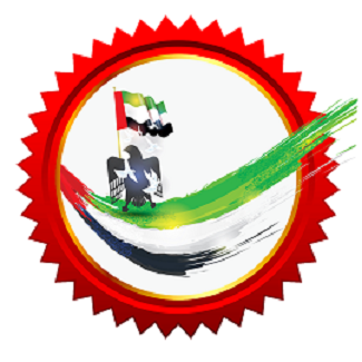 https://www.bigindia.com/storage//uploads/products/1638276475.png