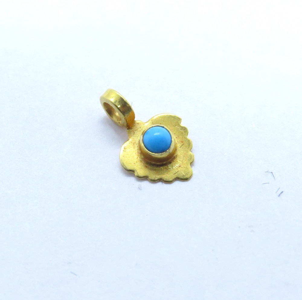 https://www.bigindia.com/storage//uploads/products/1648790882.JPG