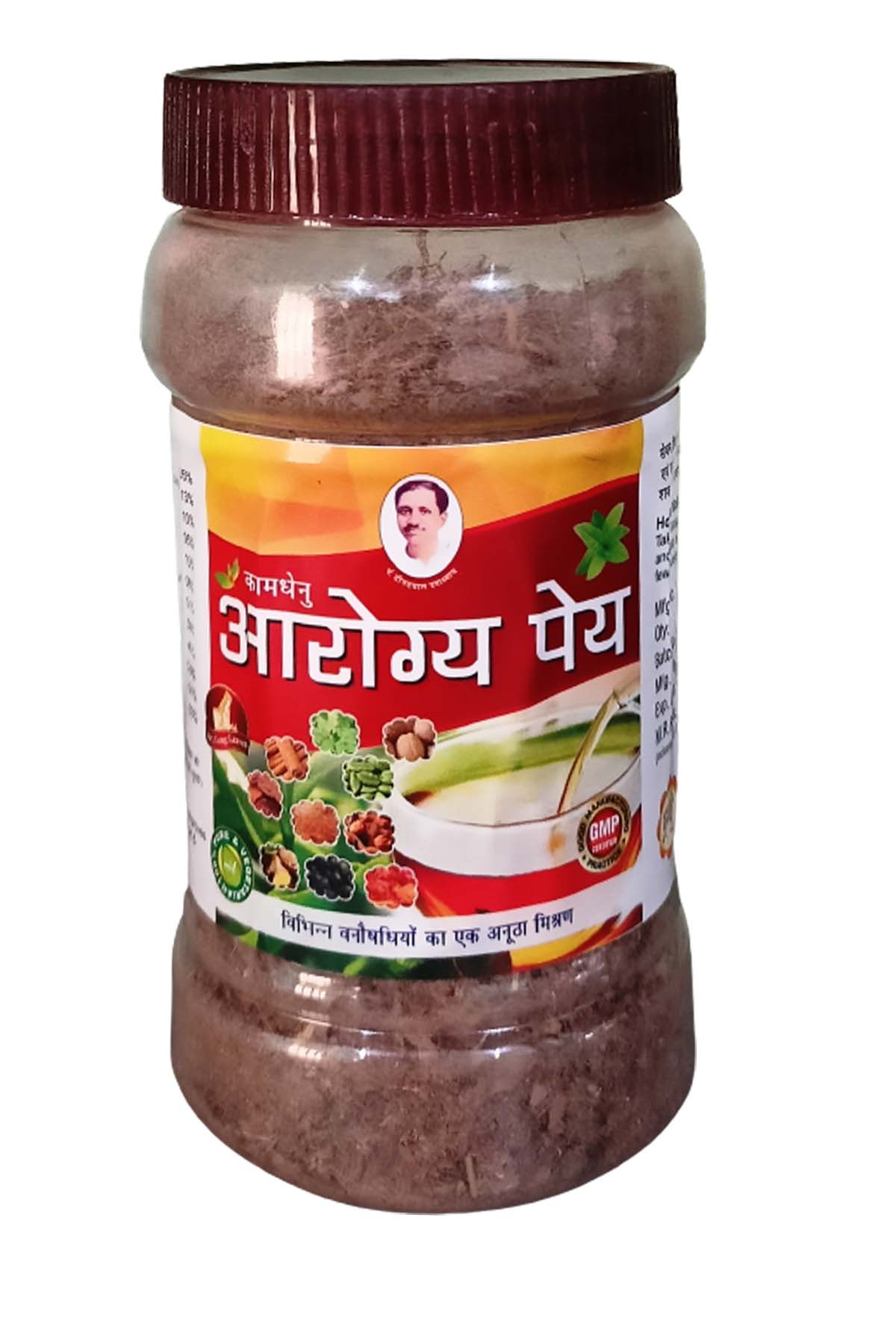 https://www.bigindia.com/storage//uploads/products/1697884605.jpg