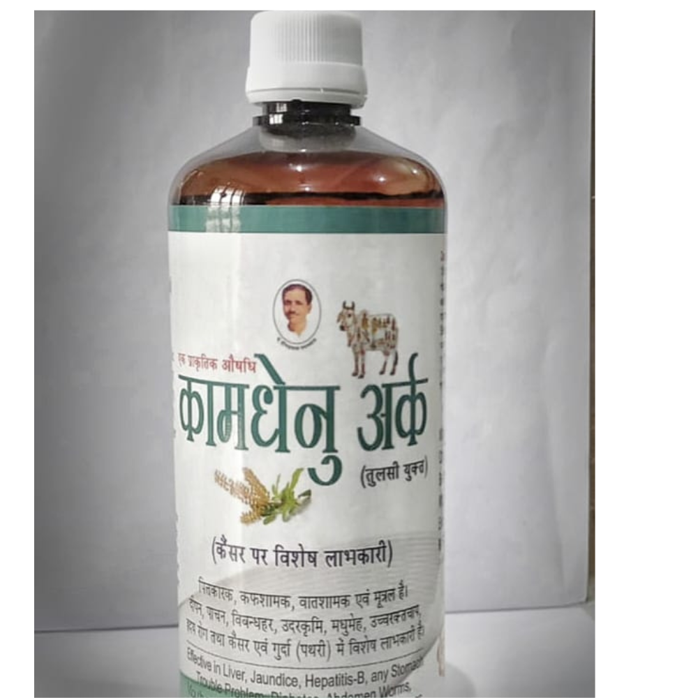 https://www.bigindia.com/storage//uploads/products/1697885735.png