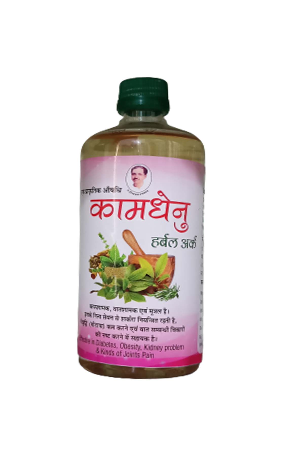 https://www.bigindia.com/storage//uploads/products/1697885823.jpg