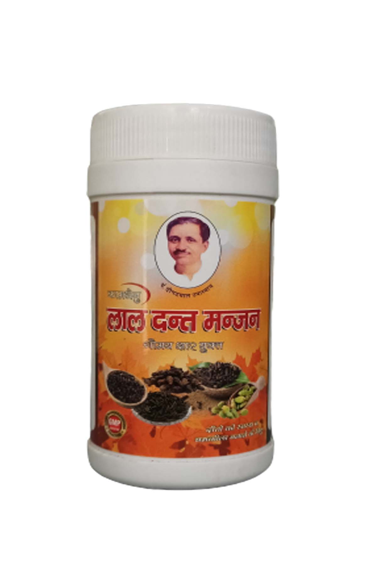 https://www.bigindia.com/storage//uploads/products/1697885914.jpg