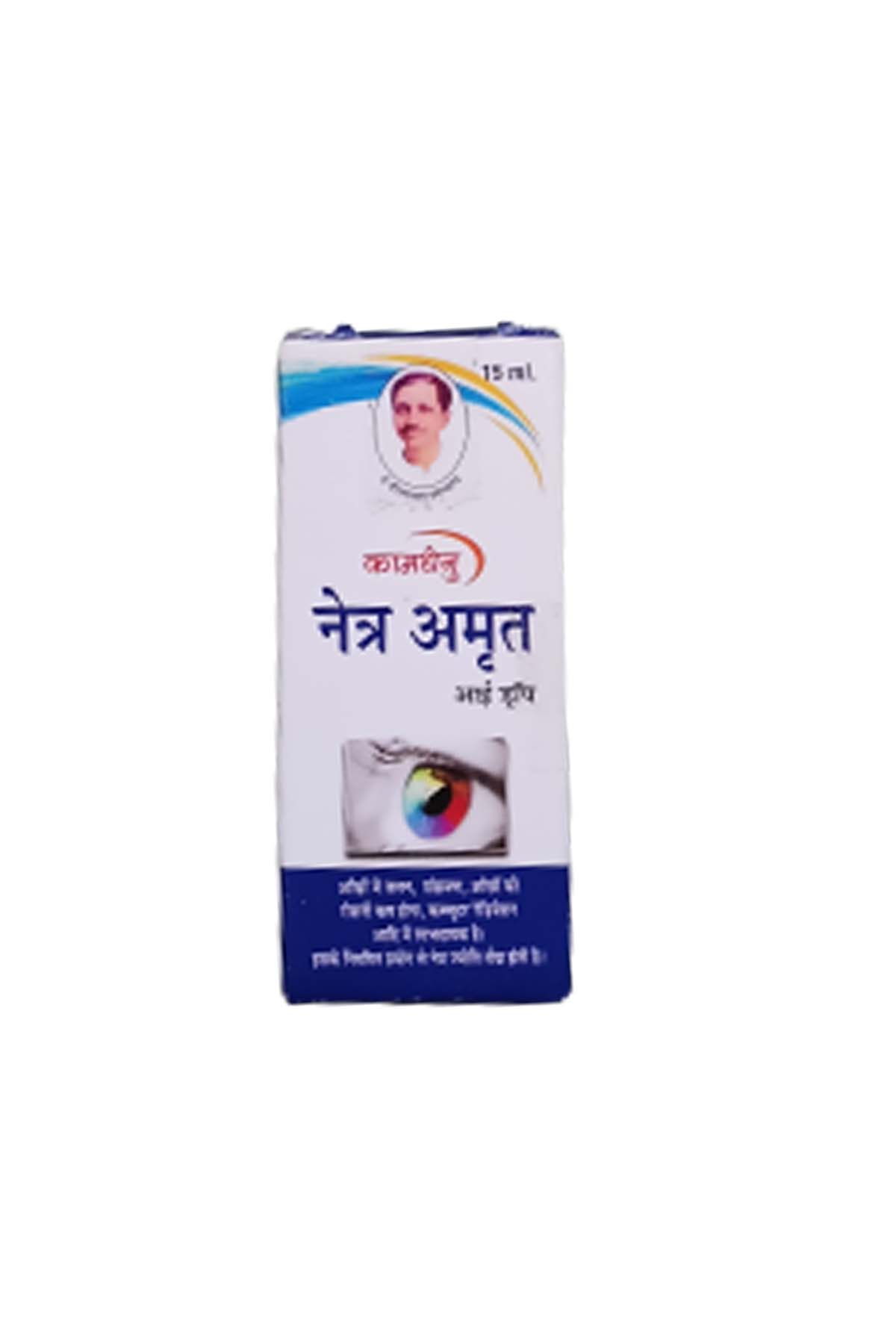 https://www.bigindia.com/storage//uploads/products/1697886223.jpg
