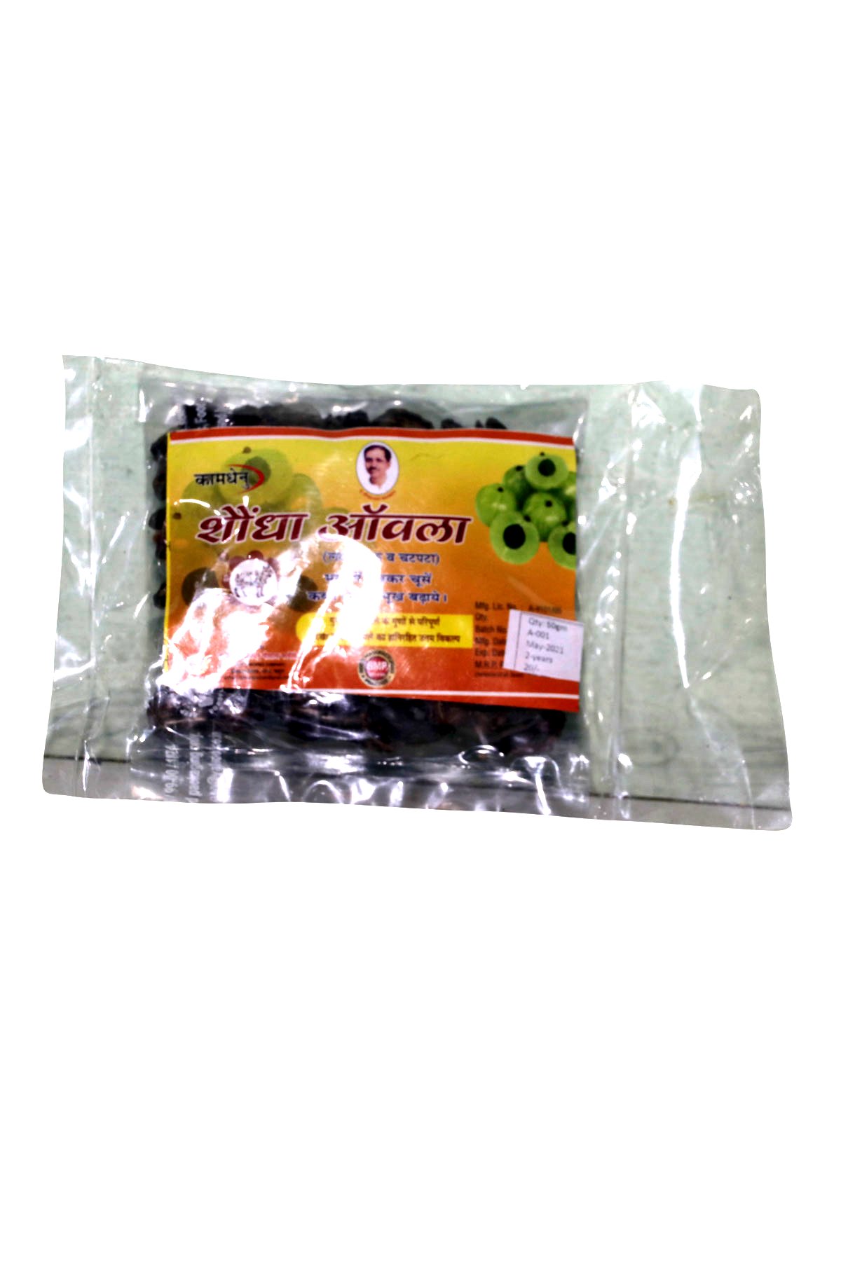 https://www.bigindia.com/storage//uploads/products/1697886625.jpg