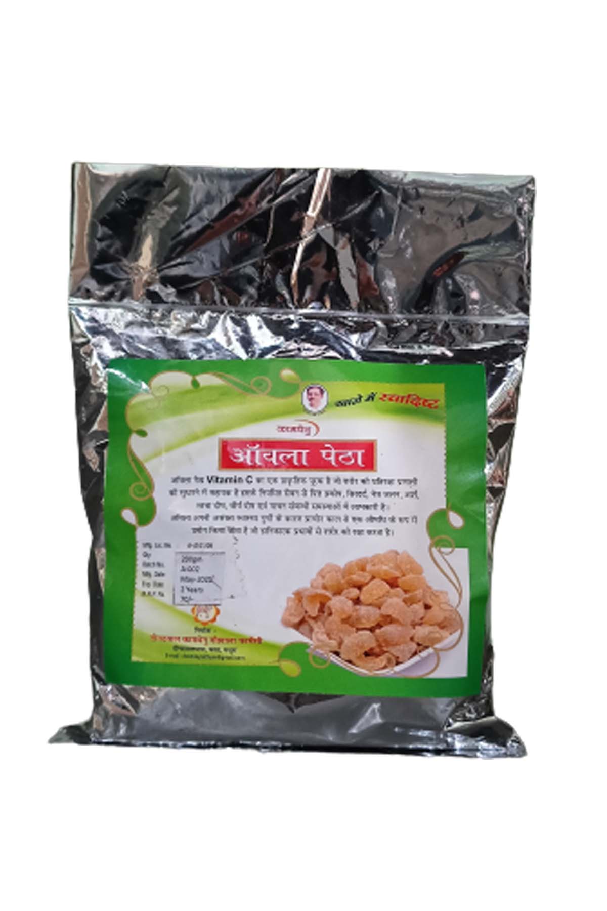 https://www.bigindia.com/storage//uploads/products/1697887201.jpg