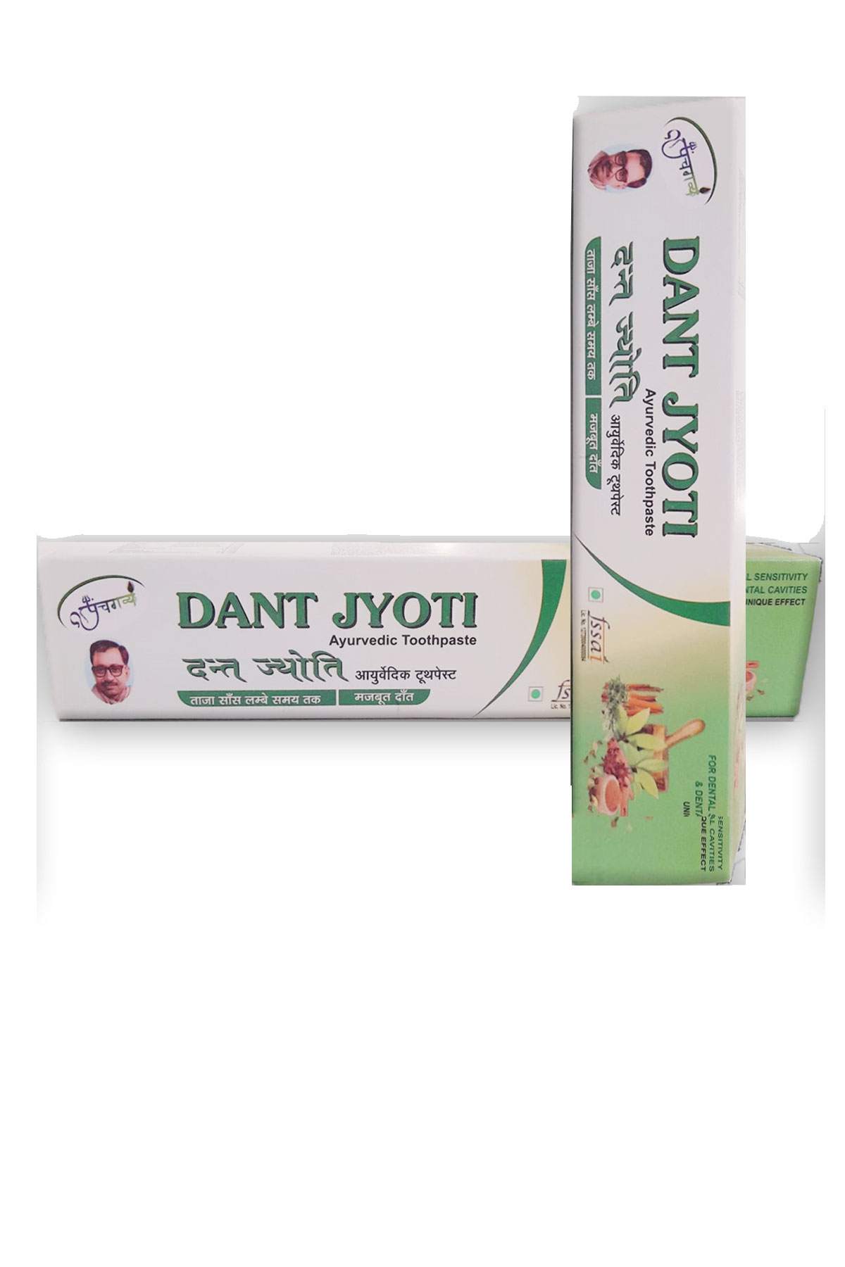 https://www.bigindia.com/storage//uploads/products/1697887301.jpg