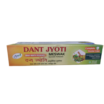 https://www.bigindia.com/storage//uploads/products/1697887800.png