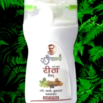 https://www.bigindia.com/storage//uploads/products/1697888196.png