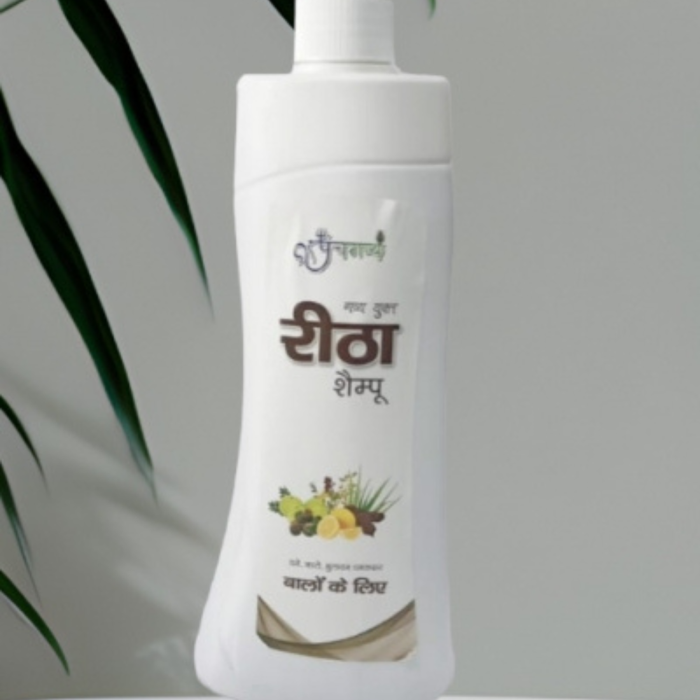 https://www.bigindia.com/storage//uploads/products/1697888309.png