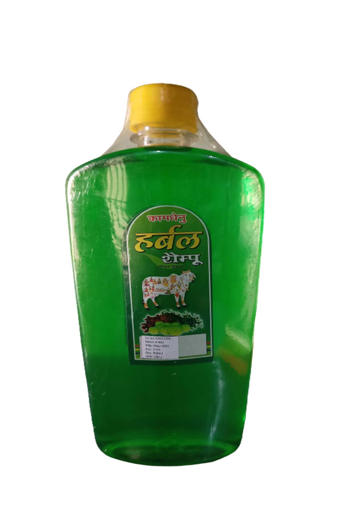 https://www.bigindia.com/storage//uploads/products/1697888387.jpg