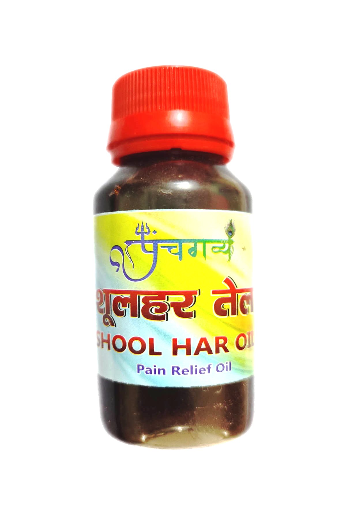 https://www.bigindia.com/storage//uploads/products/1697889428.jpg