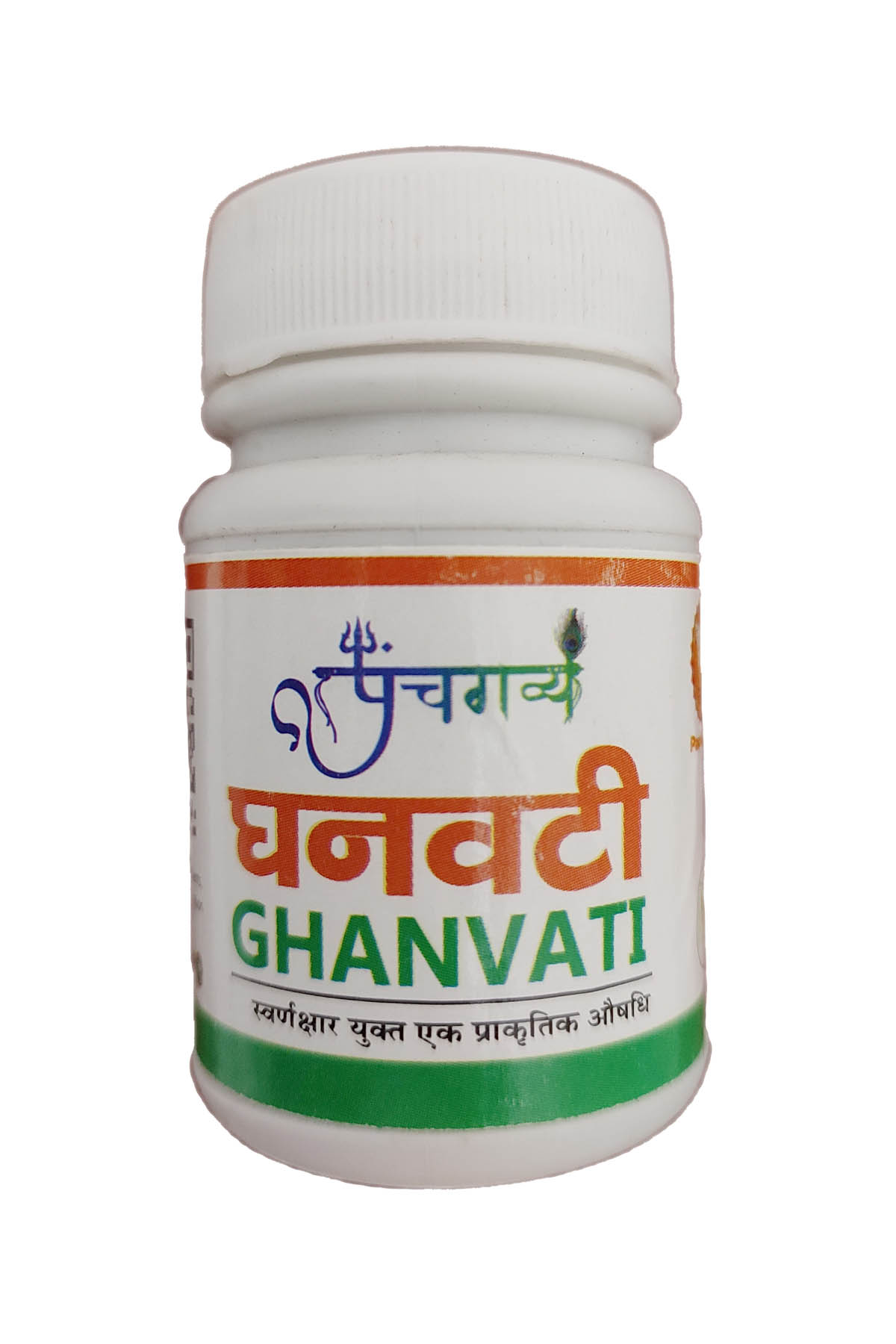 https://www.bigindia.com/storage//uploads/products/1697889519.jpg
