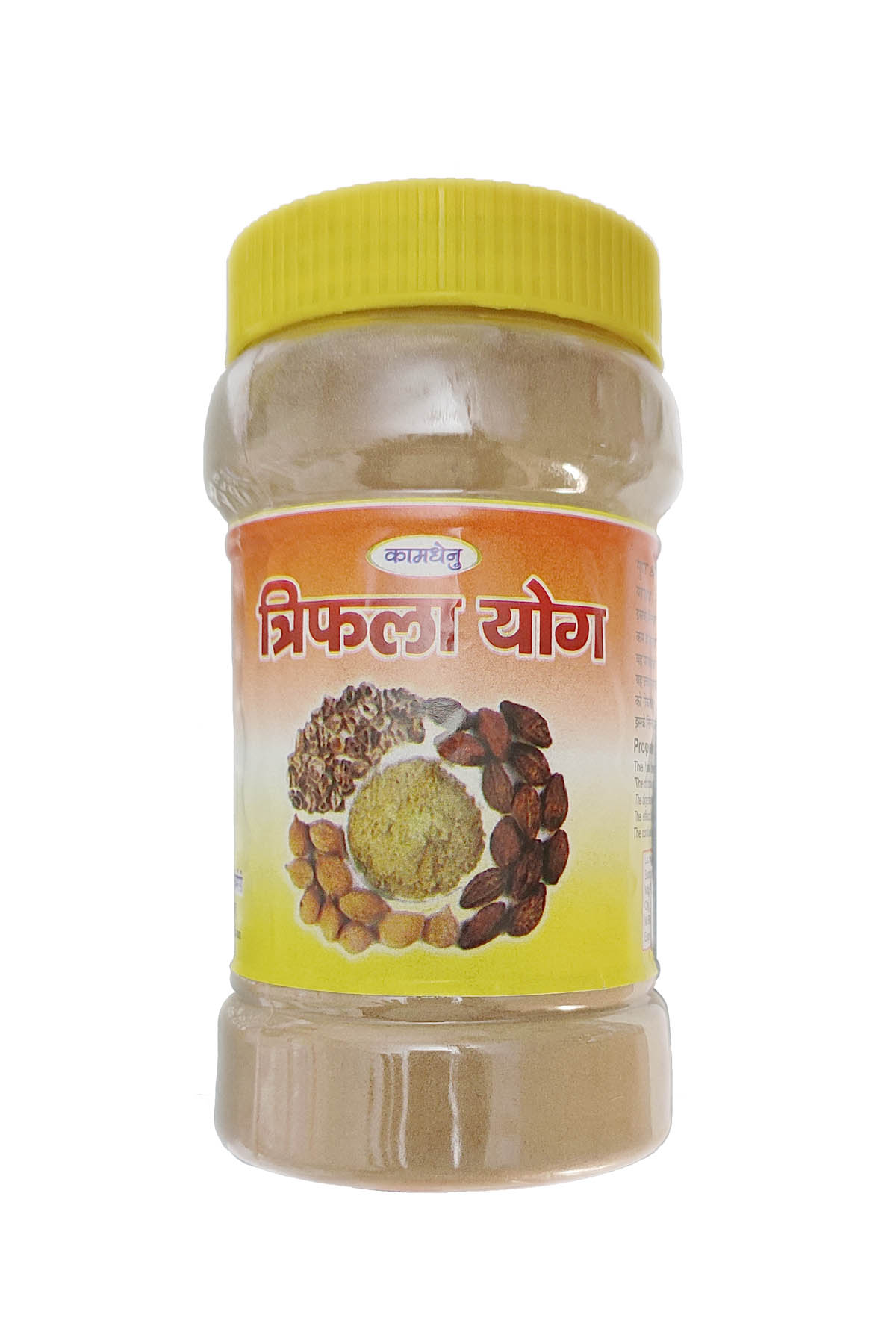 https://www.bigindia.com/storage//uploads/products/1697890005.jpg
