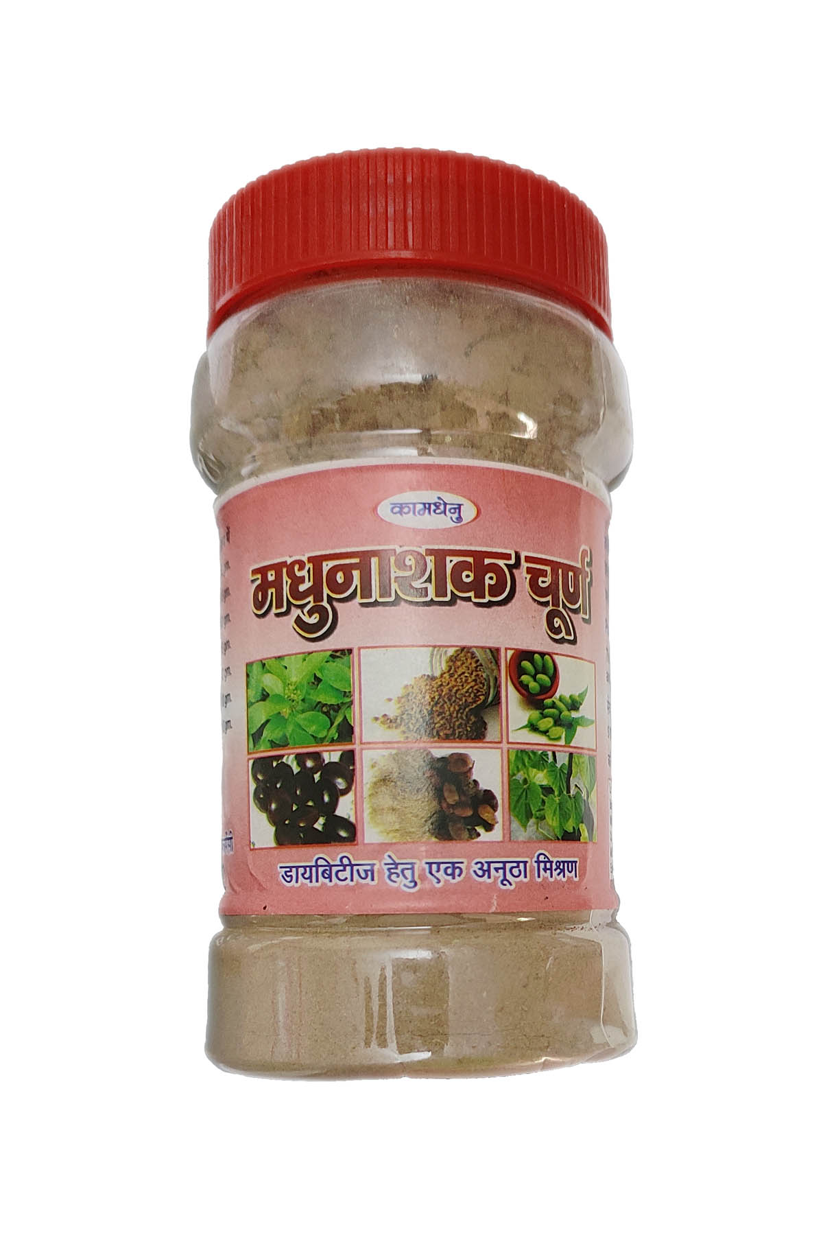https://www.bigindia.com/storage//uploads/products/1697890086.jpg