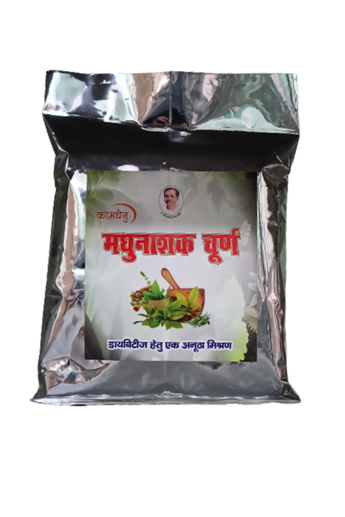 https://www.bigindia.com/storage//uploads/products/1697890222.jpg