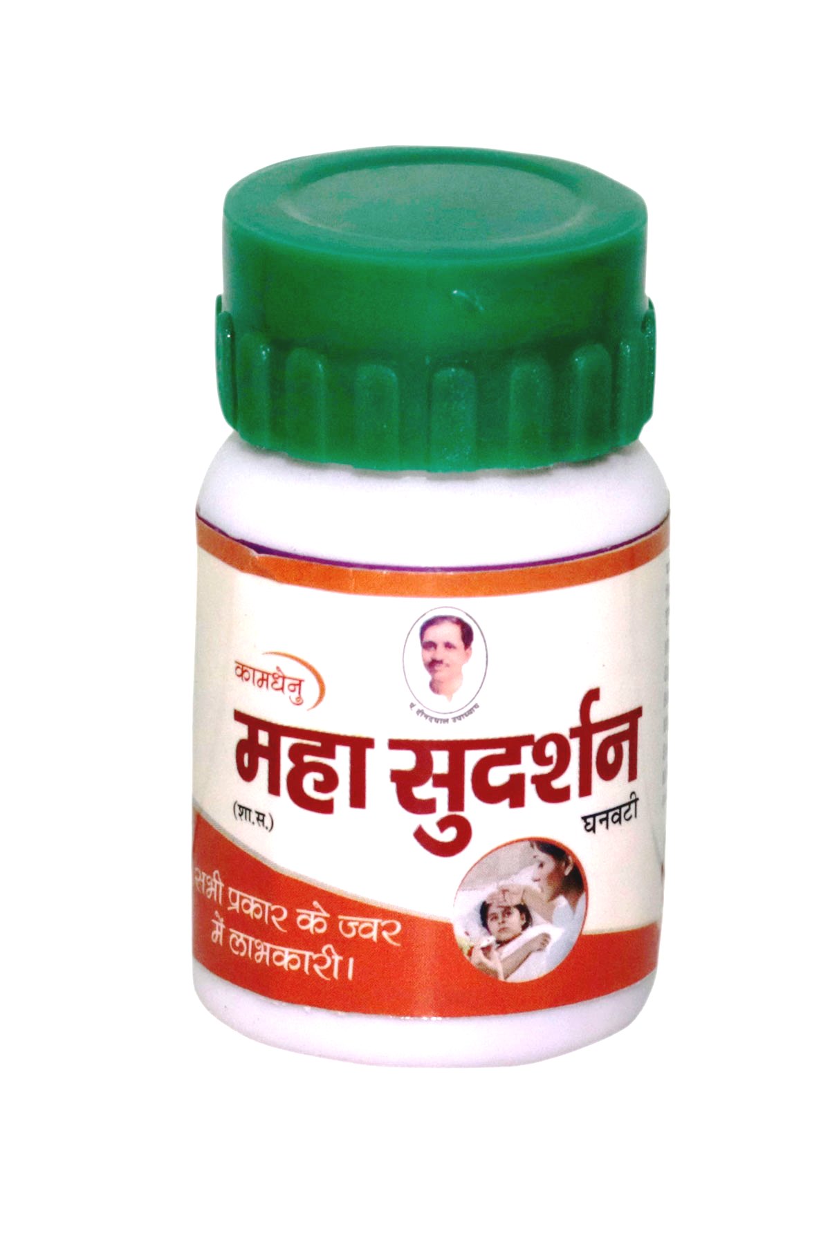 https://www.bigindia.com/storage//uploads/products/1697890405.jpg