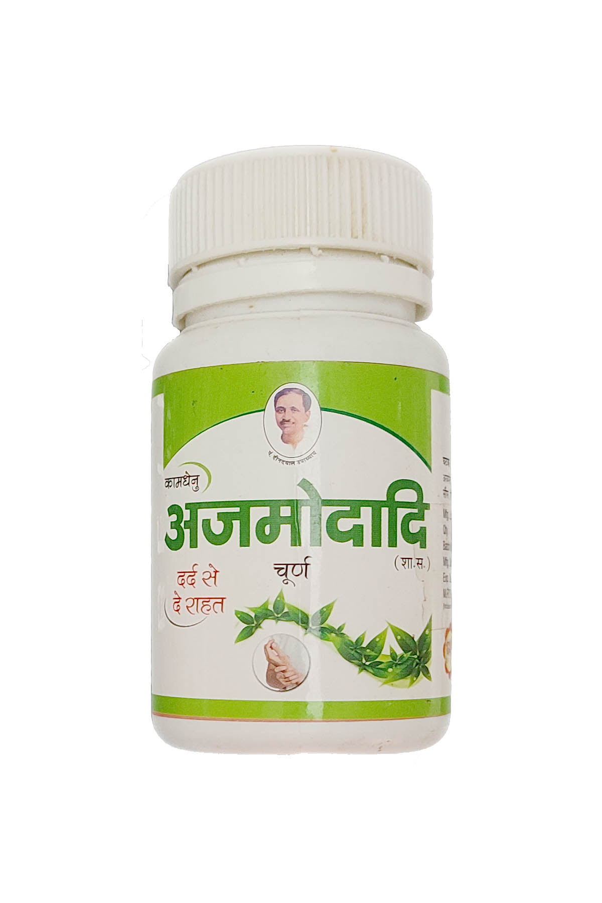 https://www.bigindia.com/storage//uploads/products/1697890483.jpg