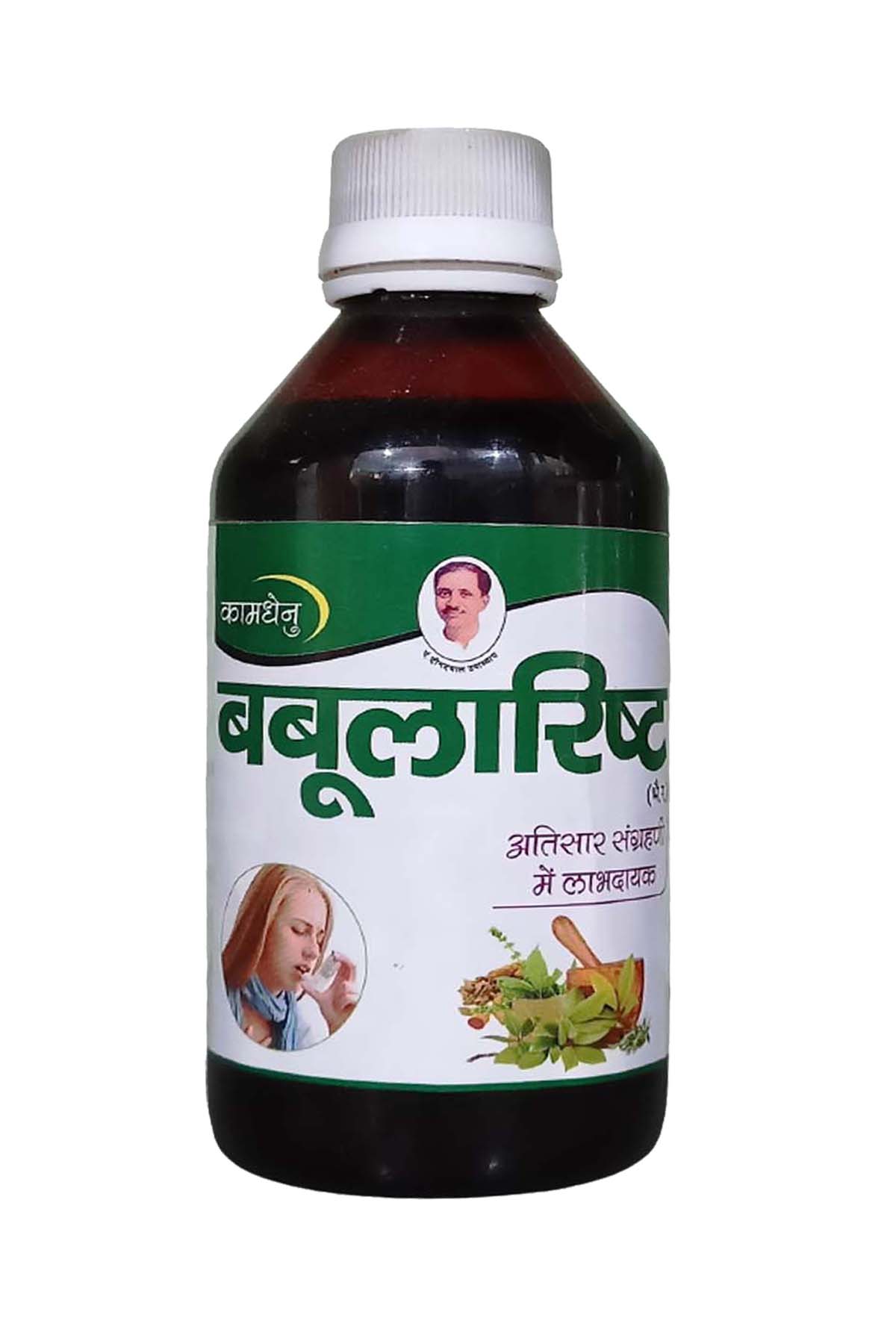 https://www.bigindia.com/storage//uploads/products/1697890559.jpg