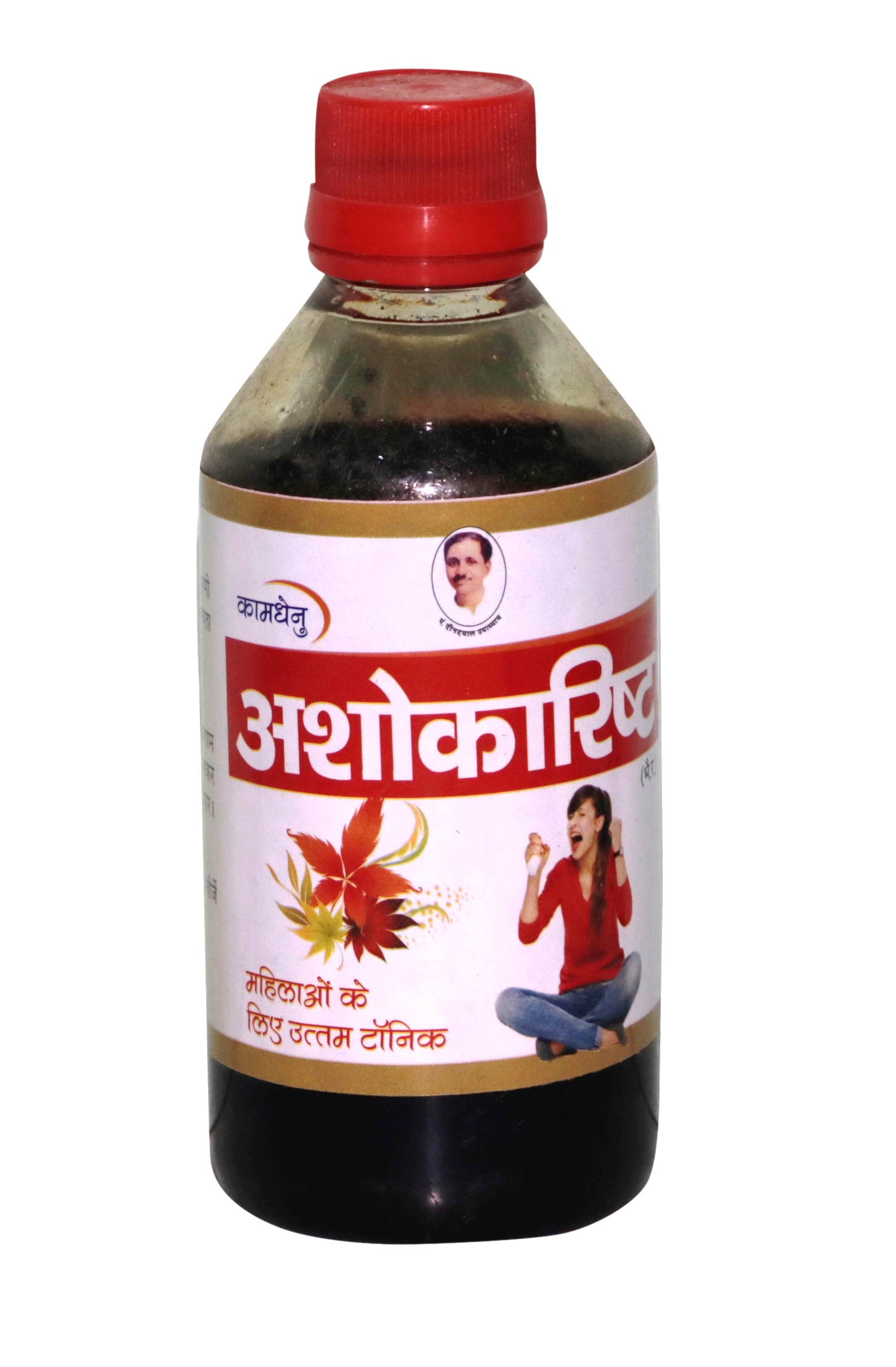 https://www.bigindia.com/storage//uploads/products/1697890874.jpg