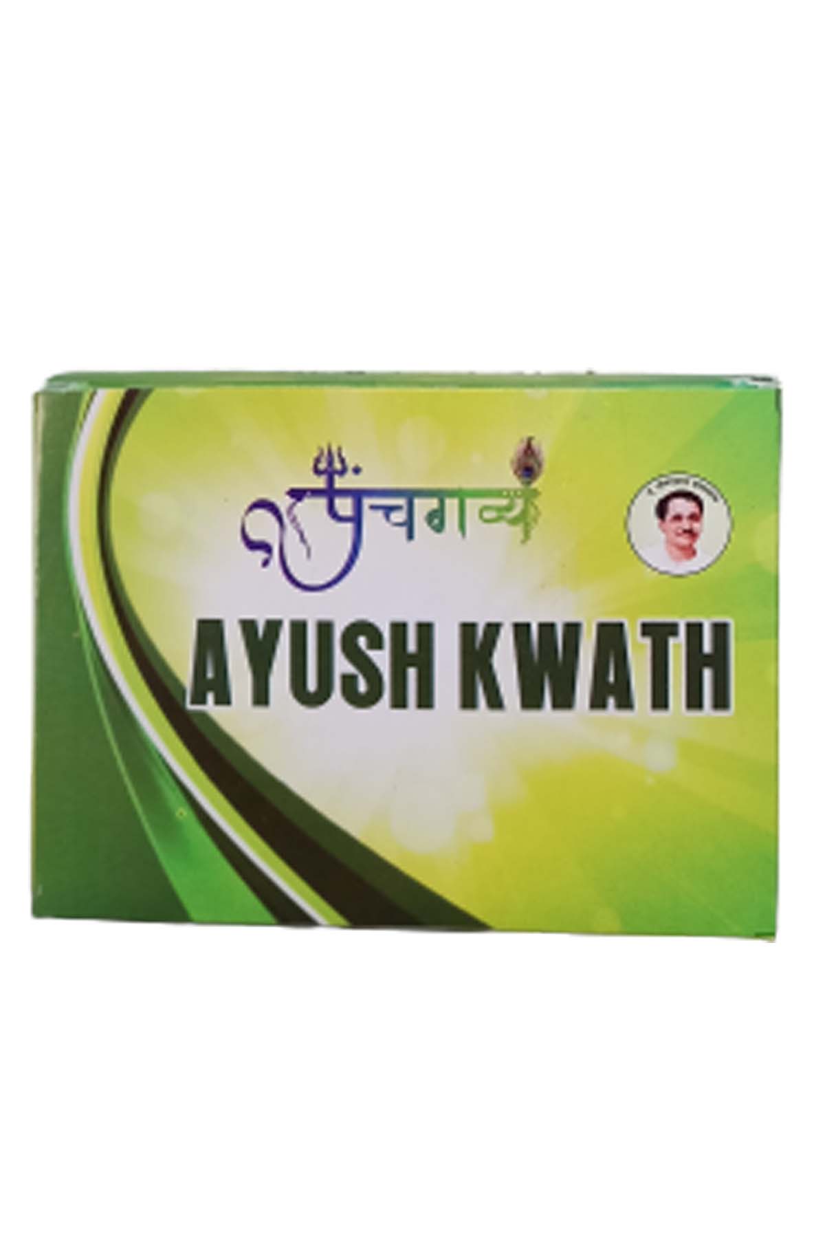 https://www.bigindia.com/storage//uploads/products/1697890947.jpg