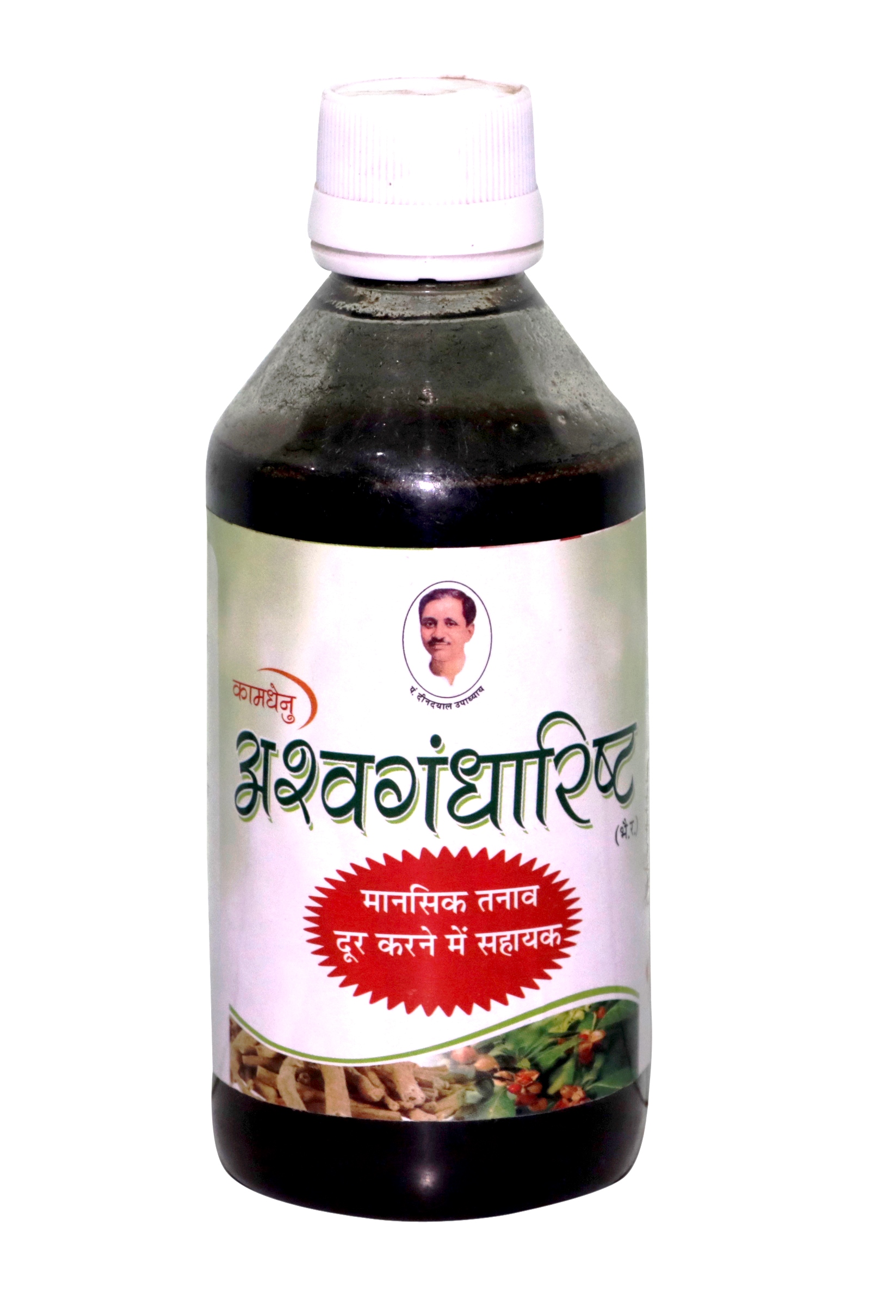 https://www.bigindia.com/storage//uploads/products/1697891024.jpg