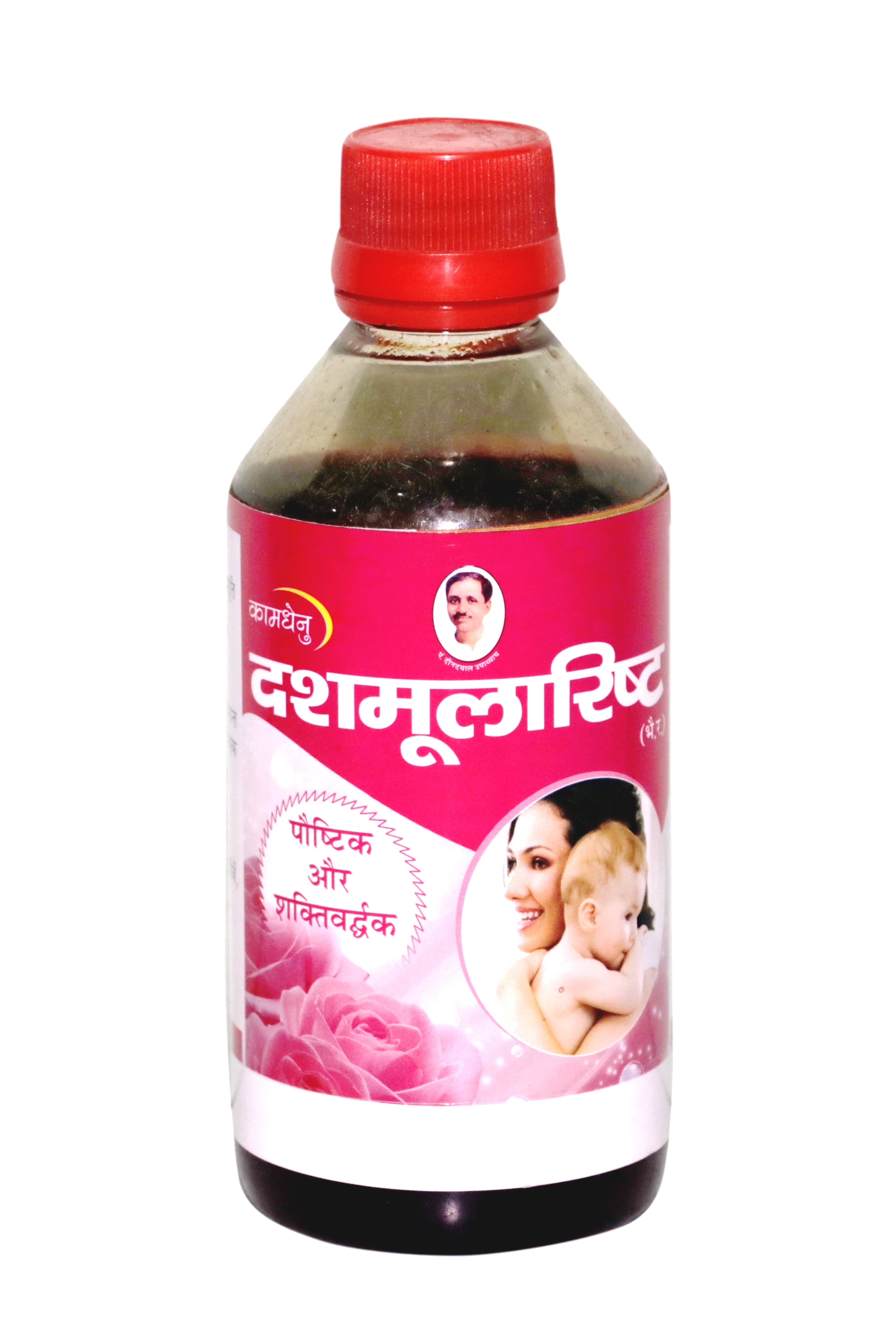 https://www.bigindia.com/storage//uploads/products/1697891863.jpg