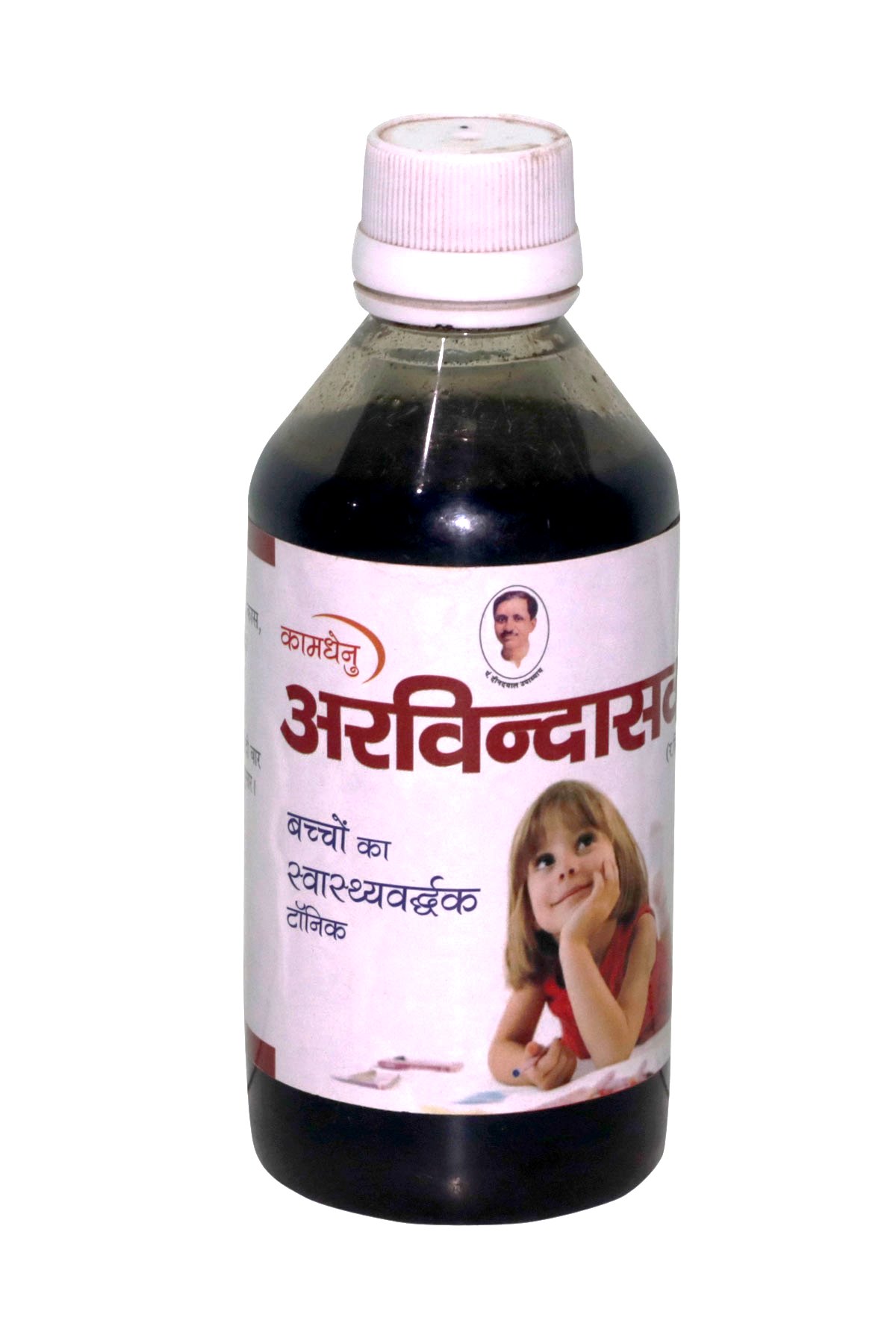 https://www.bigindia.com/storage//uploads/products/1697891947.jpg