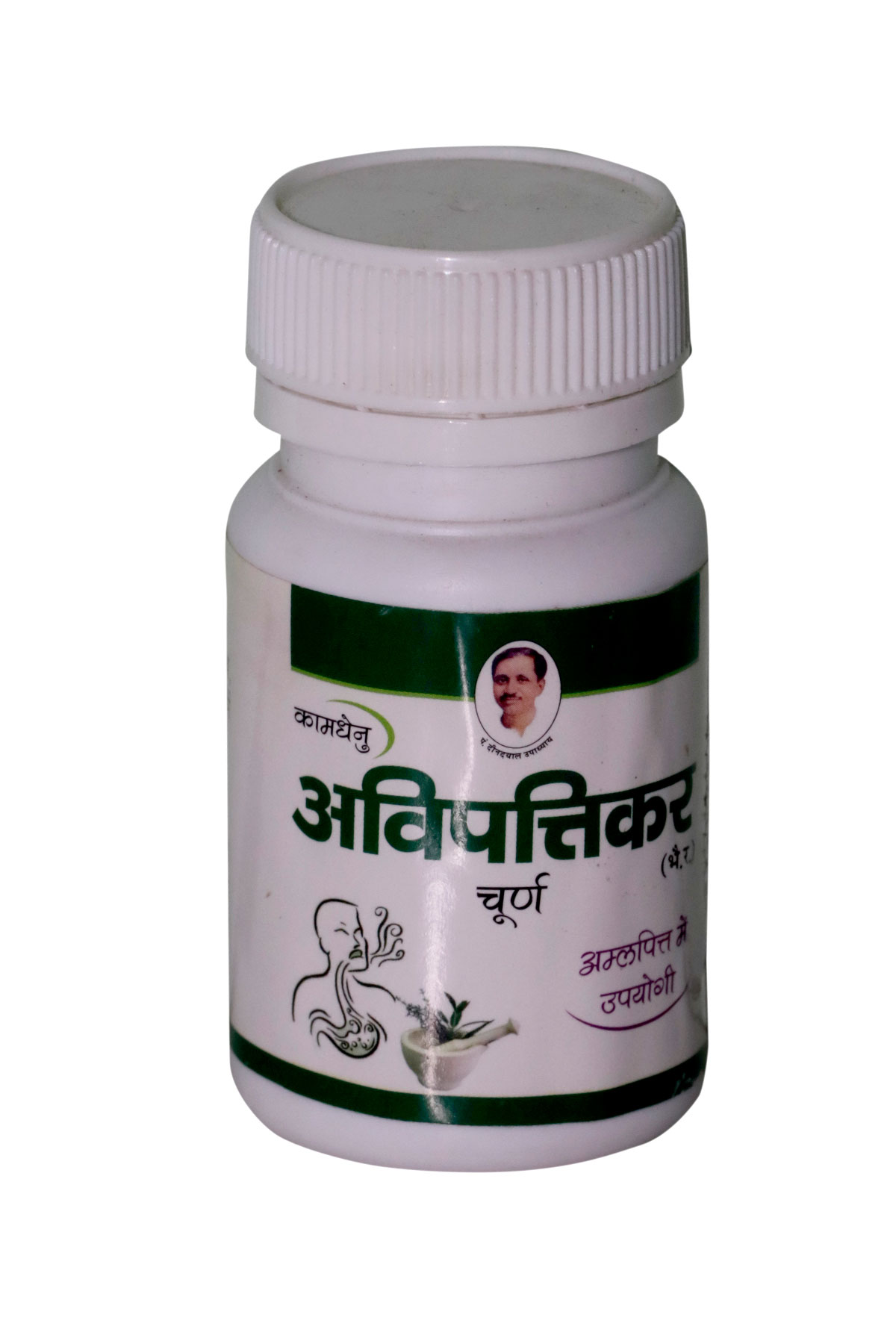 https://www.bigindia.com/storage//uploads/products/1697892205.jpg