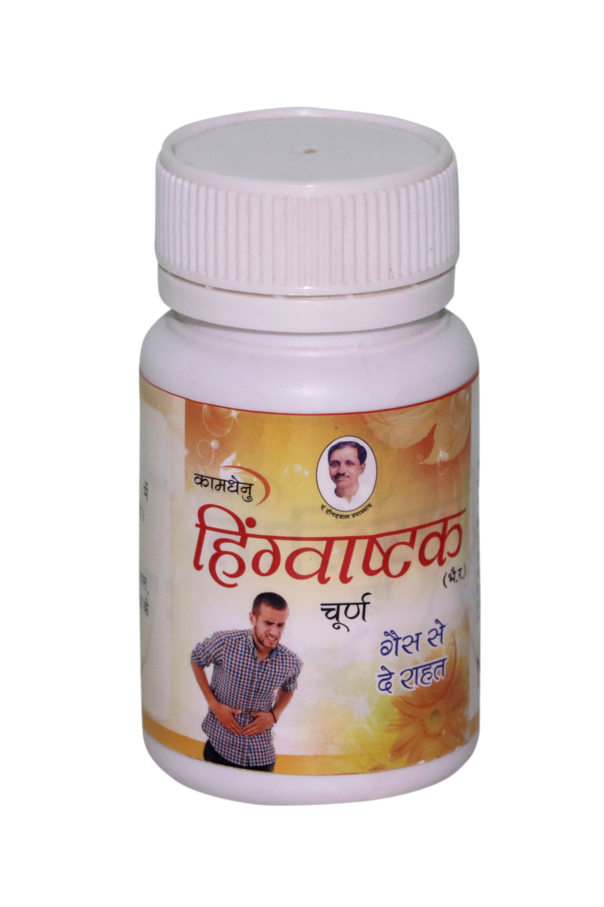 https://www.bigindia.com/storage//uploads/products/1697892402.jpg