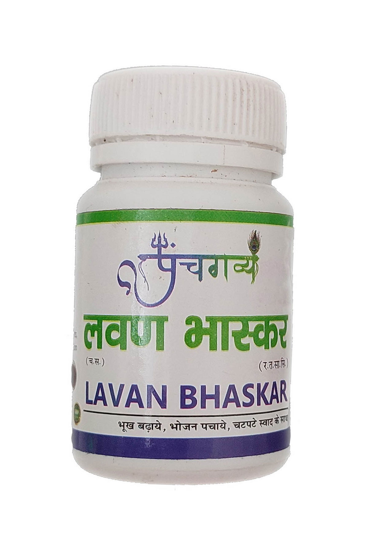 https://www.bigindia.com/storage//uploads/products/1697892609.jpg