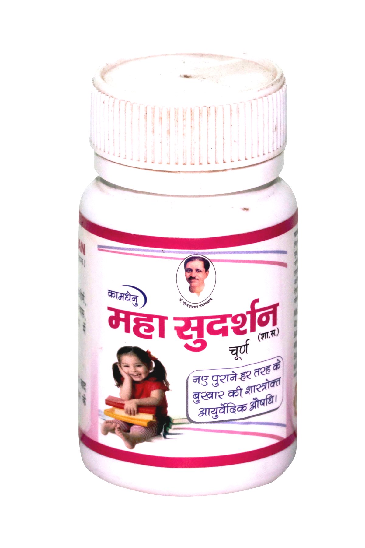 https://www.bigindia.com/storage//uploads/products/1697892692.jpg