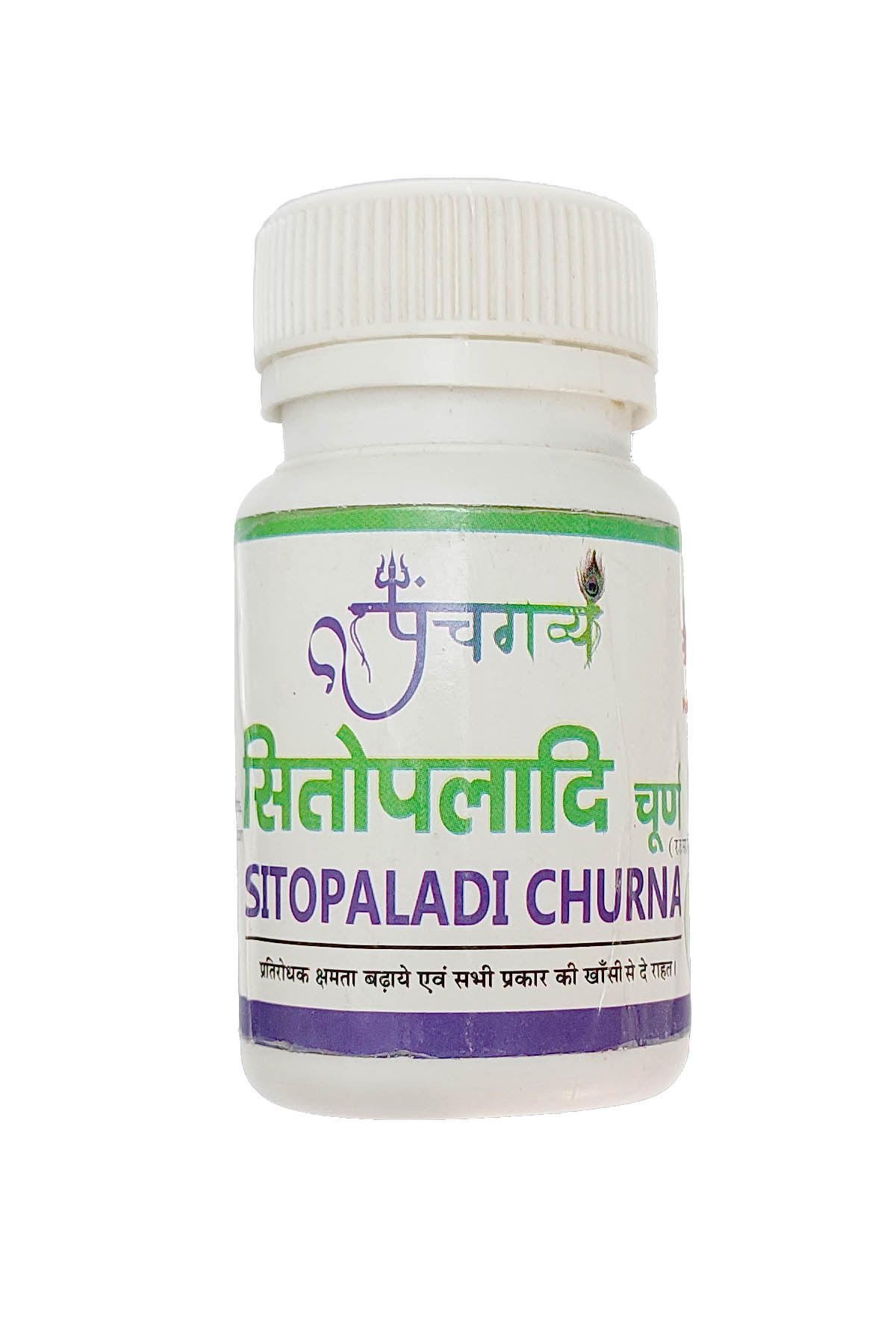 https://www.bigindia.com/storage//uploads/products/1697892896.jpg