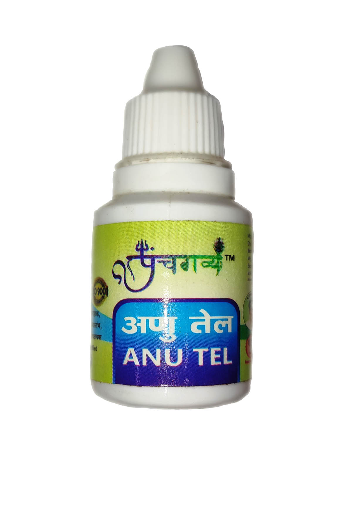 https://www.bigindia.com/storage//uploads/products/1697894075.jpg