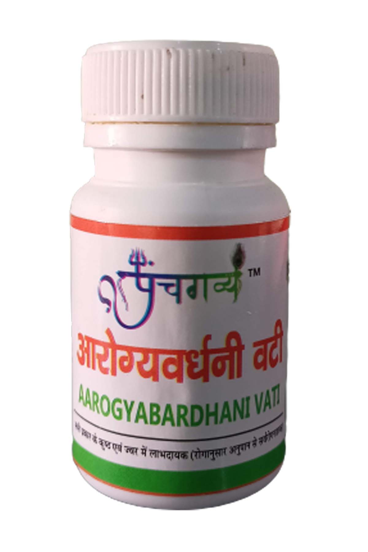https://www.bigindia.com/storage//uploads/products/1697894163.jpg