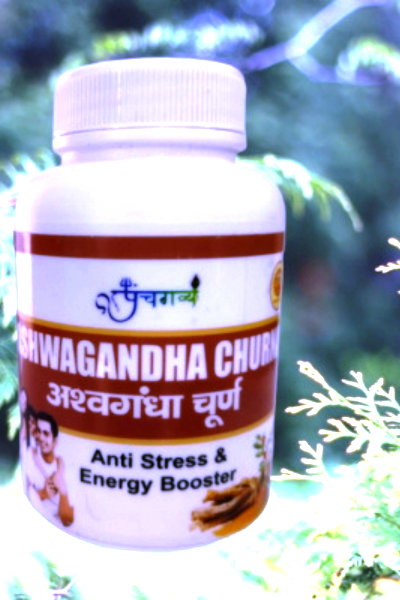 https://www.bigindia.com/storage//uploads/products/1697894353.png