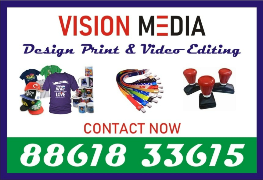https://www.bigindia.com/storage//uploads/products/1720014501.png