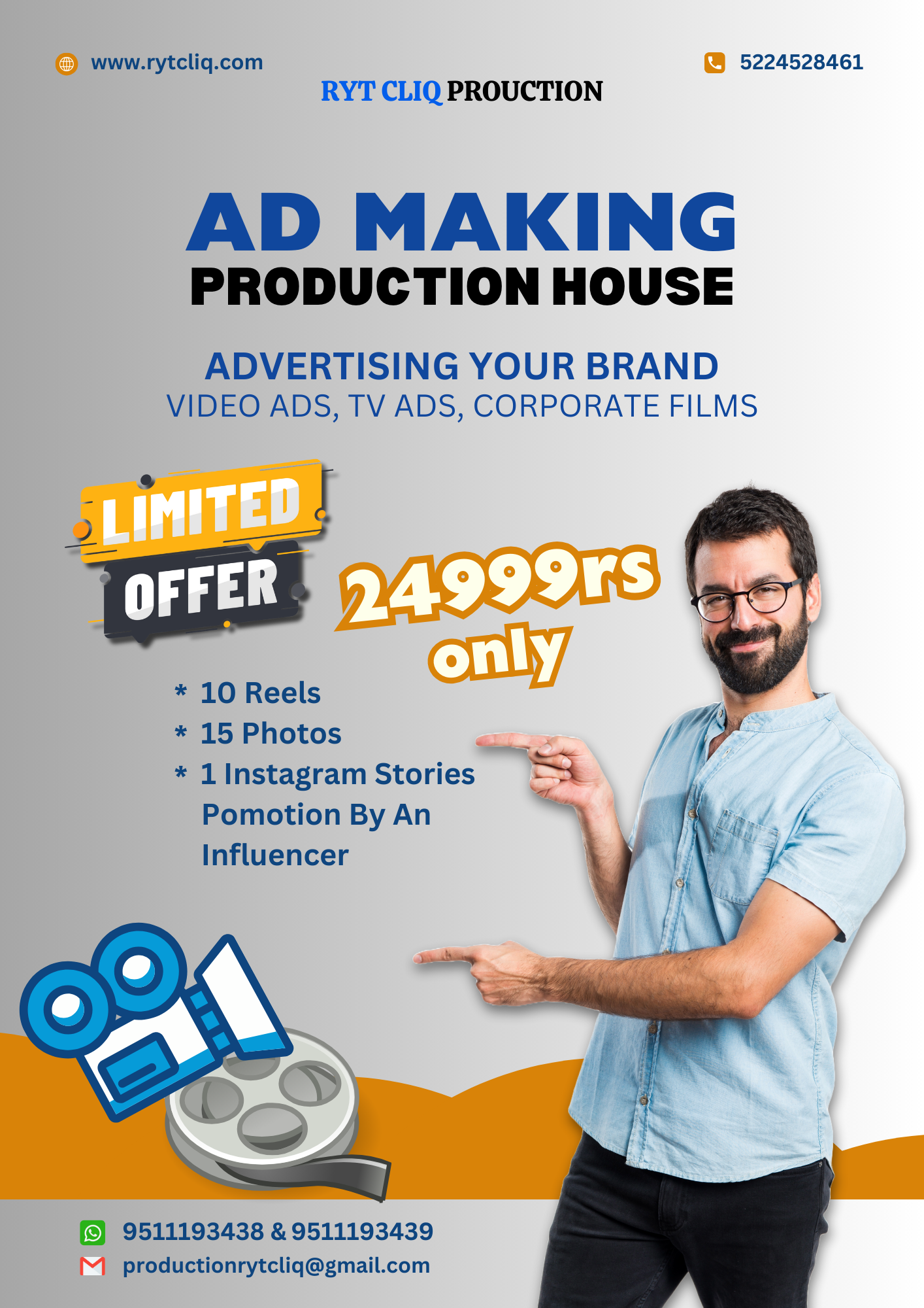 https://www.bigindia.com/storage//uploads/products/1724650474.png