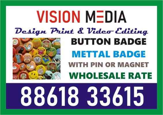 https://www.bigindia.com/storage//uploads/products/1733207254.jpeg