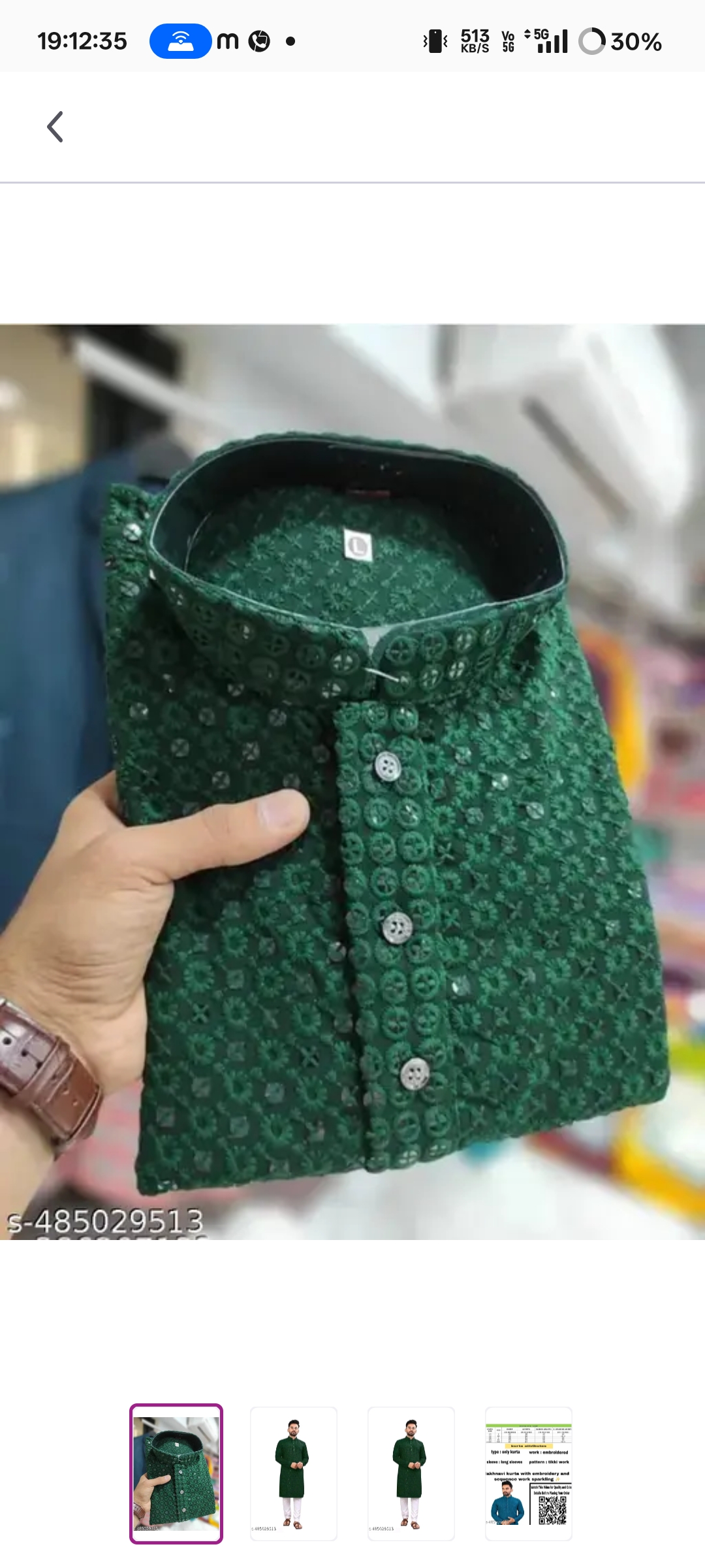 https://www.bigindia.com/storage//uploads/products/1742305598.jpg
