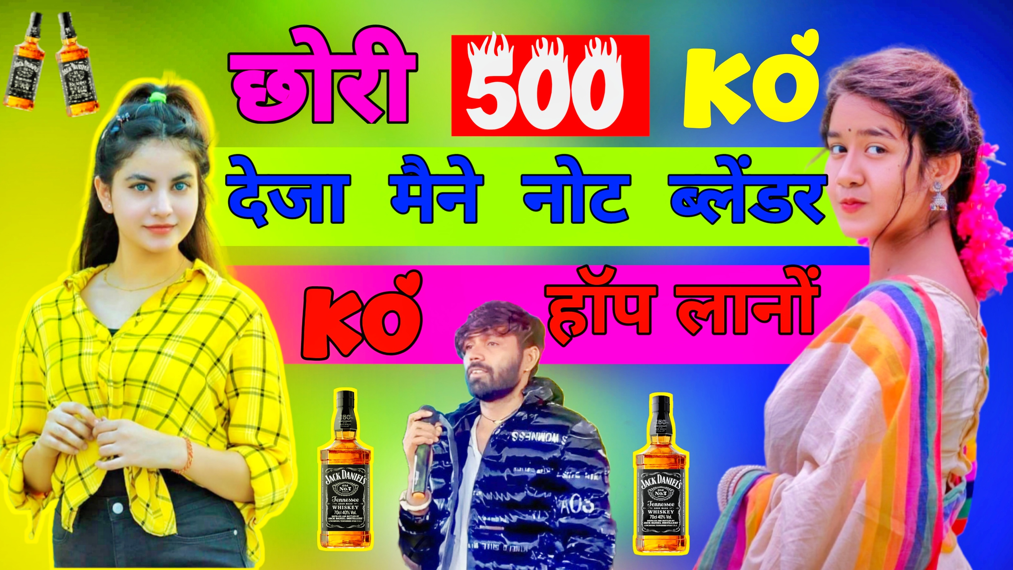 https://www.bigindia.com/storage//uploads/products/1742434441.jpeg