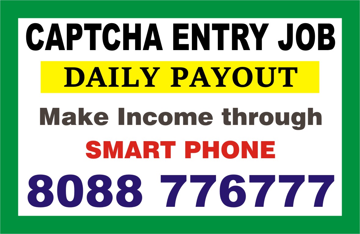 jobs-part-time-job-service-others