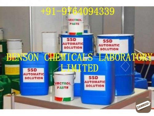 ssd-chemical-solution-in-bangalore