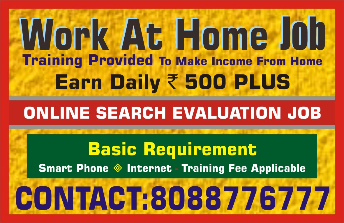 home-based-work-search-evaluation-job-copy-paste-work-1959-online-jobs