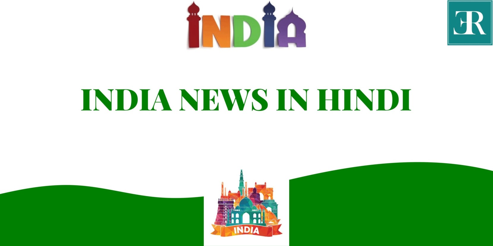 india-news-in-hindi