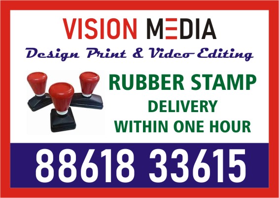 specialized-in-pre-ink-rubber-stamp-delivery-within-one-hour-1981
