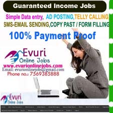 home-based-form-filling-jobs-home-based-copy-paste-jobs