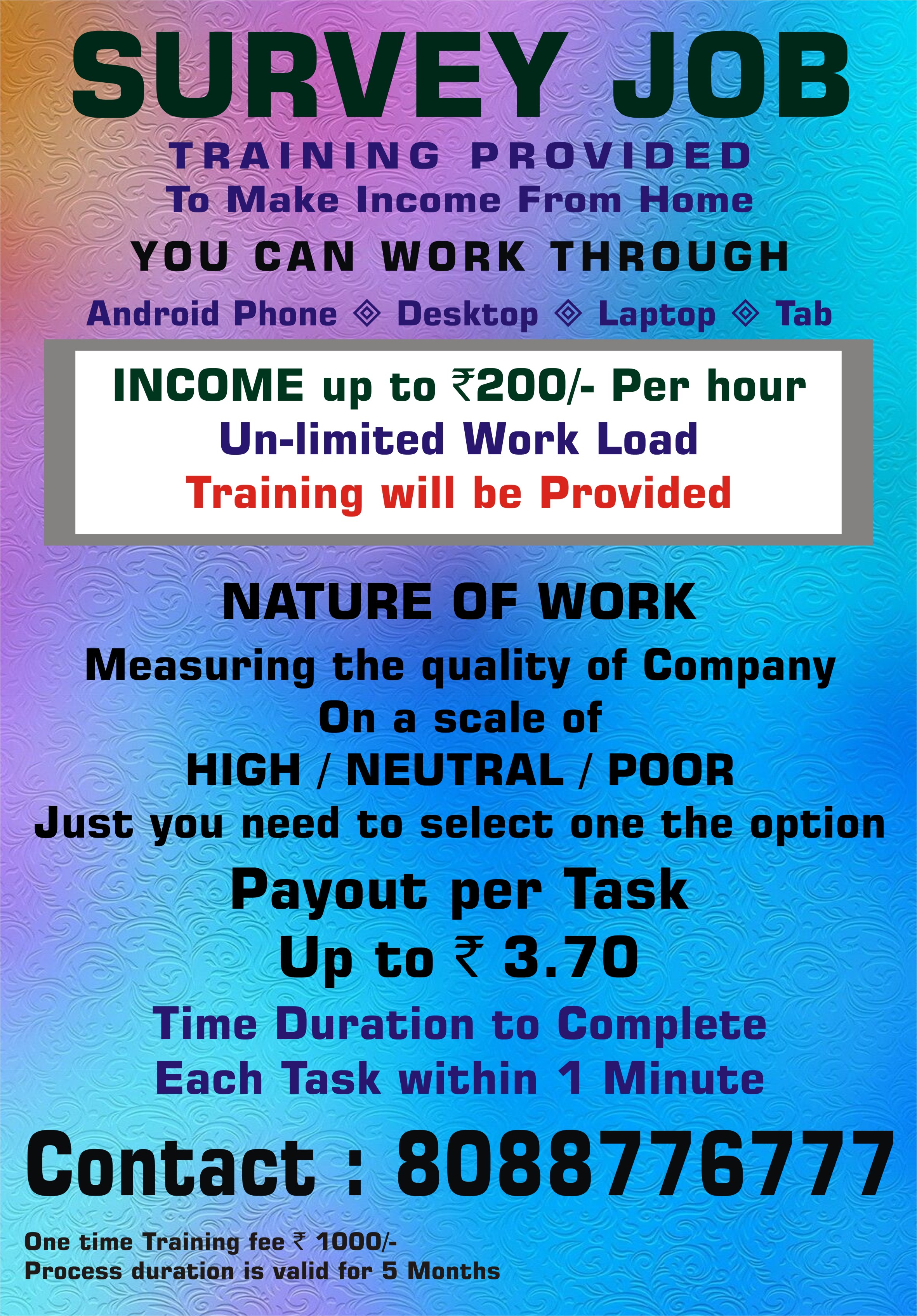 survey-job-make-income-rs-200-per-day-1117-simple-survey-task